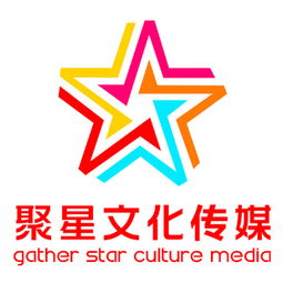 聚星 文化傳媒的頻道 優(yōu)酷視頻