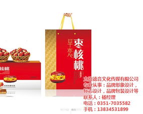 logo品牌設(shè)計(jì) 德音文化傳播 在線(xiàn)咨詢(xún) 太原品牌設(shè)計(jì)