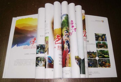 長沙哪家印刷廠企業(yè)畫冊做的好?